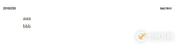 jquery中PrintArea怎么實(shí)現(xiàn)票據(jù)的套打功能