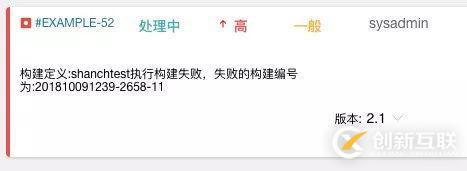 DevOps平臺之看板設(shè)計