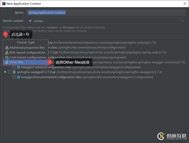 java utf-8 亂碼的解決方法