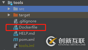 springboot docker jenkins如何自動化部署并上傳鏡像