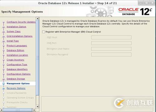 redhat7 Oracle 12C如何安裝