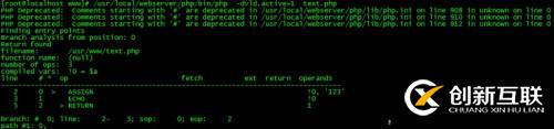 如果安裝與使用vld查看php的opcode代碼