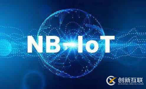 NB-IoT DTU與GPRS DTU有什么異同