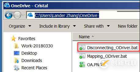 如何將本地文件夾映射為硬盤盤符?