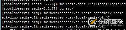 如何用php的sdk和javascript的api實現(xiàn)微信支付的方法
