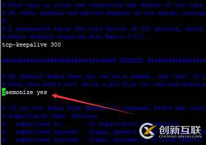 如何用php的sdk和javascript的api實現(xiàn)微信支付的方法