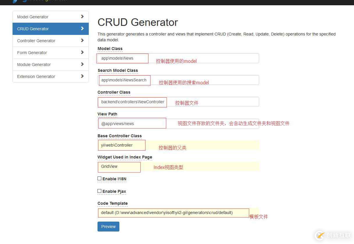php實現(xiàn)var_dump功能的方法