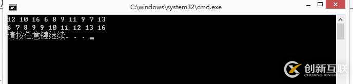 用C++實現(xiàn)堆排序