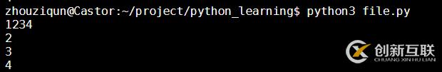 Python如何實現(xiàn)文件讀寫、坐標尋址、查找替換功能
