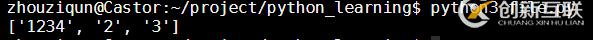 Python如何實現(xiàn)文件讀寫、坐標尋址、查找替換功能