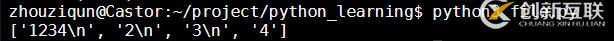 Python如何實現(xiàn)文件讀寫、坐標尋址、查找替換功能