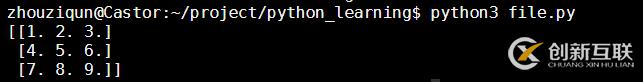 Python如何實現(xiàn)文件讀寫、坐標尋址、查找替換功能