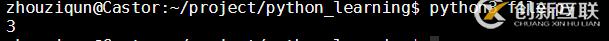 Python如何實現(xiàn)文件讀寫、坐標尋址、查找替換功能