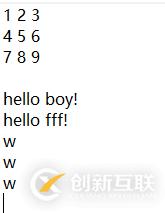 Python如何實現(xiàn)文件讀寫、坐標尋址、查找替換功能