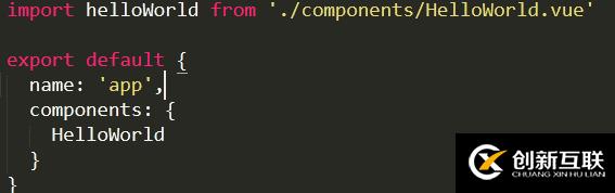 vue項目目錄及主要文件的初步分析