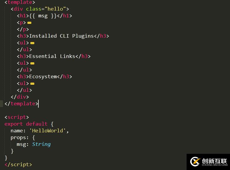 vue項目目錄及主要文件的初步分析