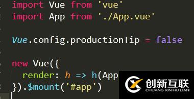 vue項目目錄及主要文件的初步分析