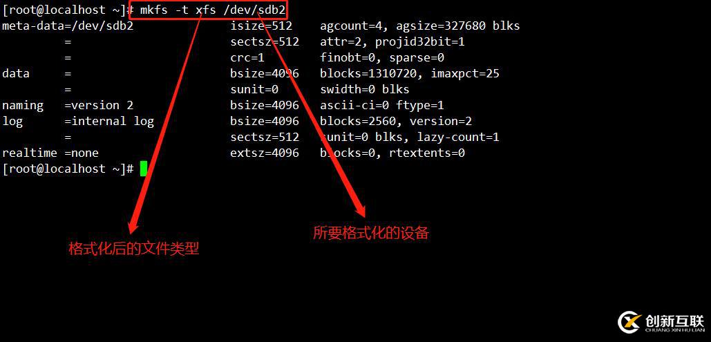 磁盤與文件系統(tǒng)管理（CentOS 7）有實(shí)驗(yàn)可跟做
