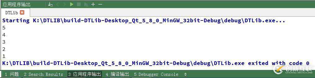 冒泡排序和希爾排序（三十一）