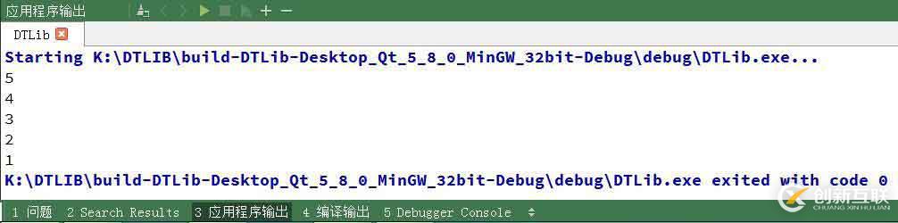 冒泡排序和希爾排序（三十一）