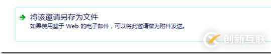 windows自帶遠(yuǎn)程連接怎么用