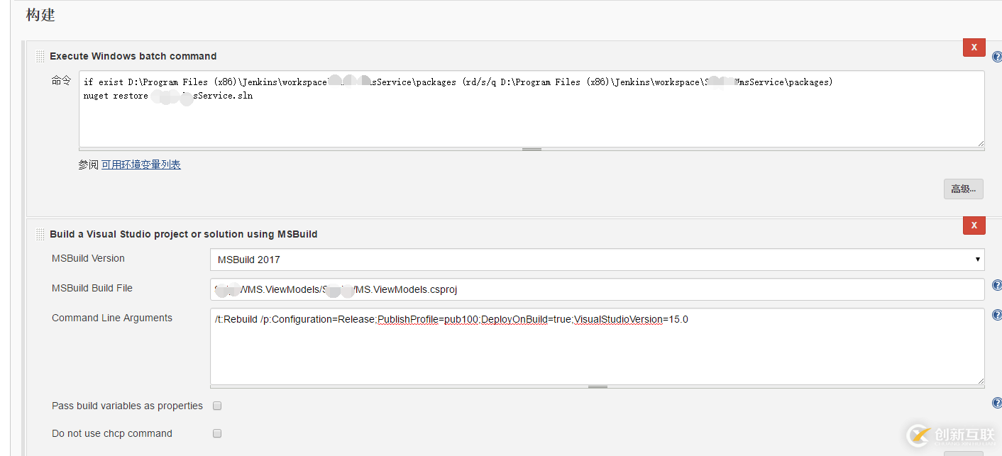 怎么把達夢數(shù)據(jù)庫實例從Windows遷移到Linux系統(tǒng)
