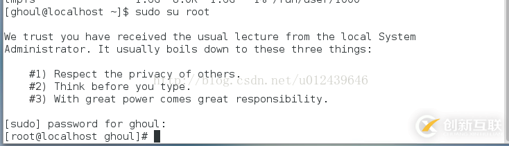 Centos7怎么利用LVM實(shí)現(xiàn)動(dòng)態(tài)擴(kuò)容