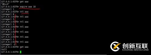 Redis(五):關(guān)于過期鍵(1)過期鍵的設(shè)置、獲取和刪除過