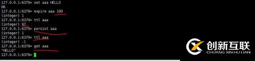 Redis(五):關(guān)于過期鍵(1)過期鍵的設(shè)置、獲取和刪除過