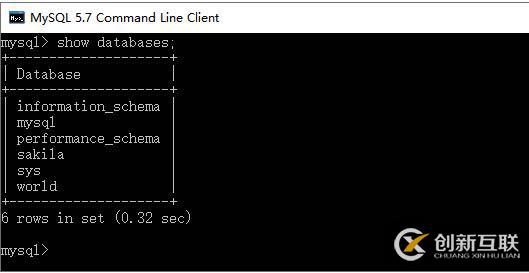 mysql驗證是否安裝成功的方法有哪些