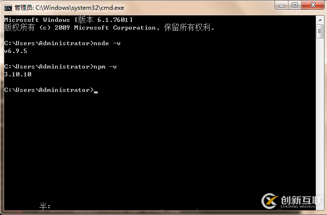 如何搭建vue+node+webpack環(huán)境
