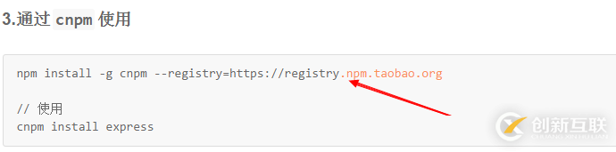 如何搭建vue+node+webpack環(huán)境