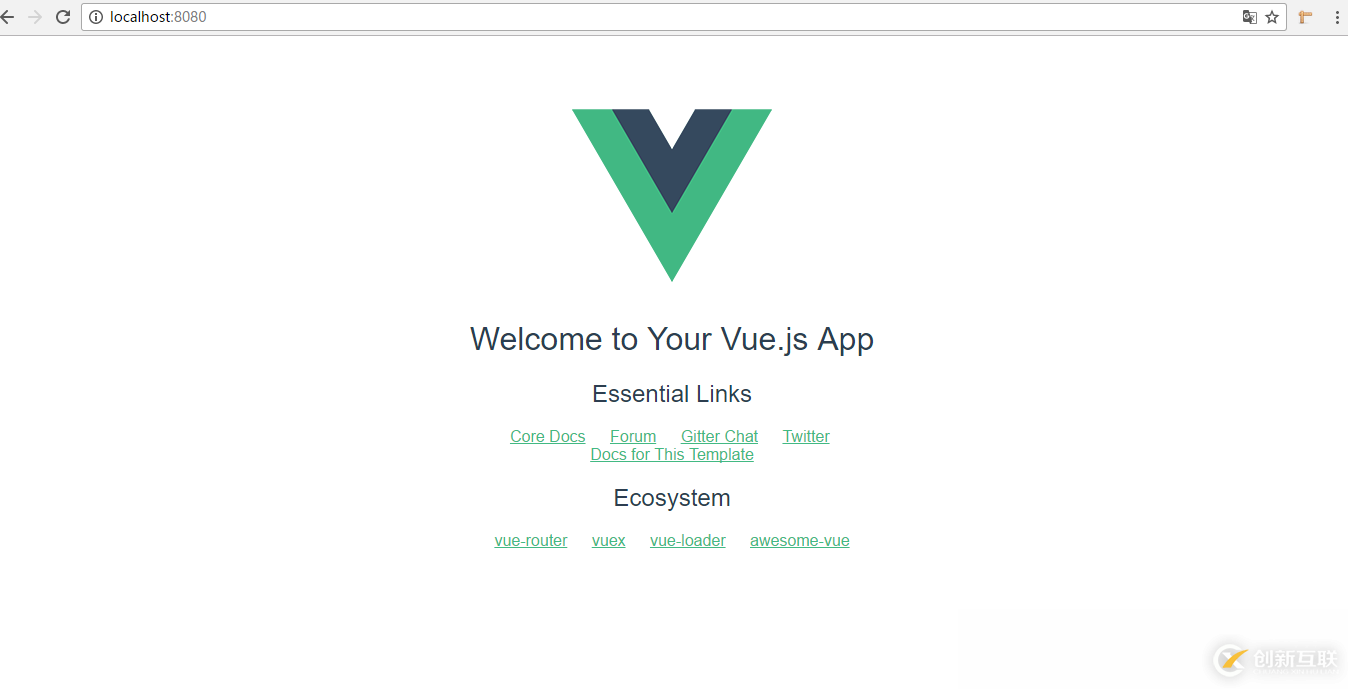 如何搭建vue+node+webpack環(huán)境