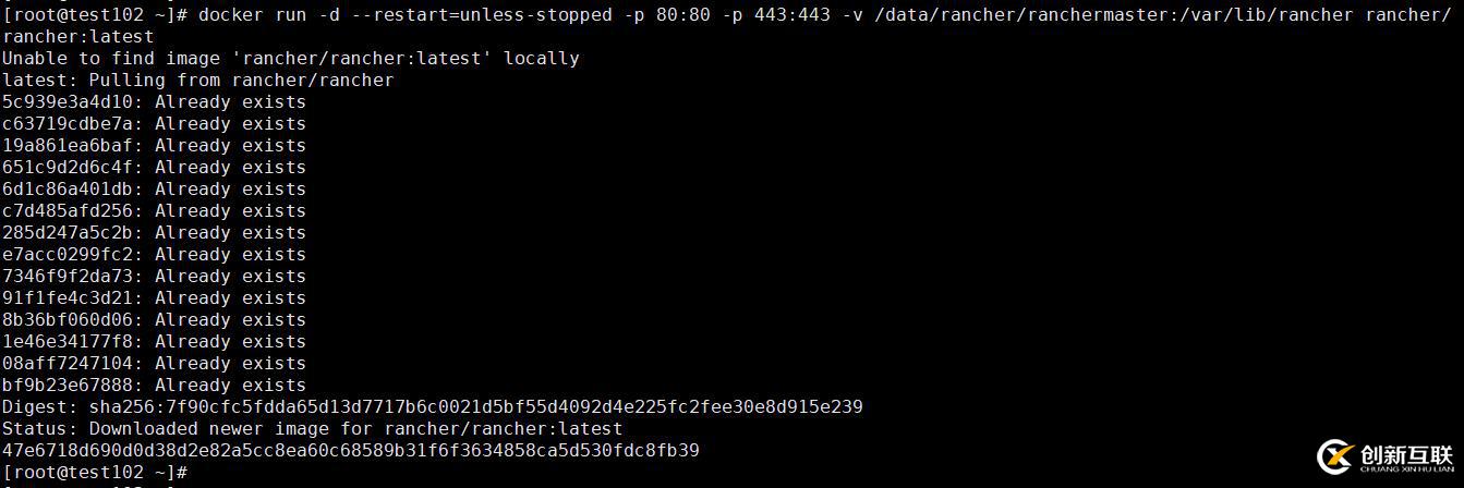 如何在centos7系統(tǒng)中部署rancher2.x和創(chuàng)建k8s集群？