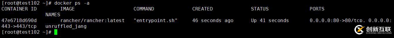 如何在centos7系統(tǒng)中部署rancher2.x和創(chuàng)建k8s集群？