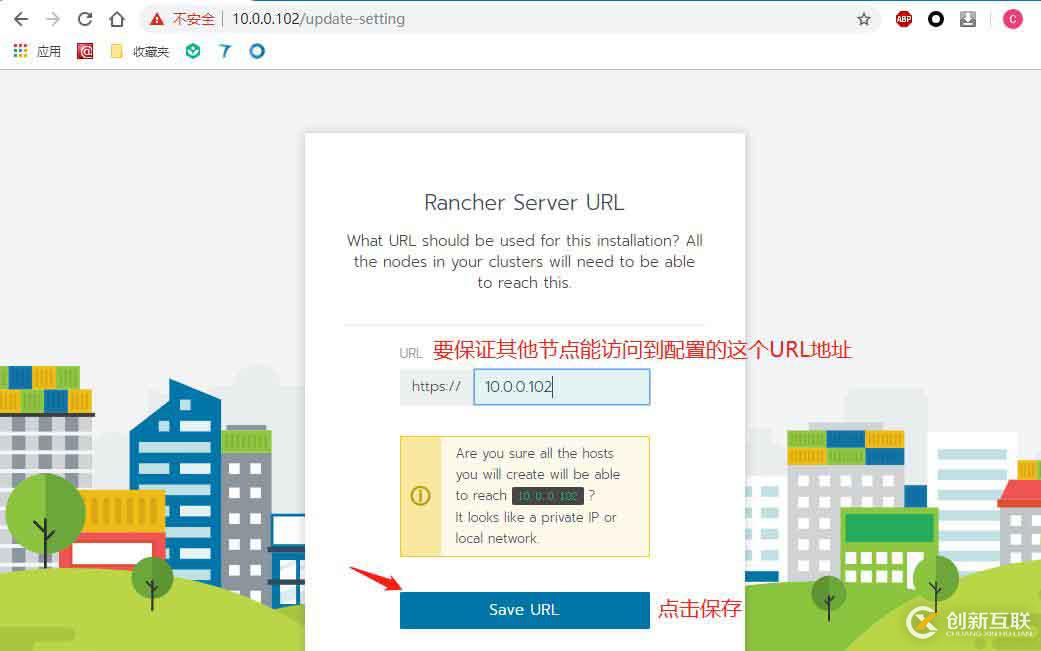 如何在centos7系統(tǒng)中部署rancher2.x和創(chuàng)建k8s集群？