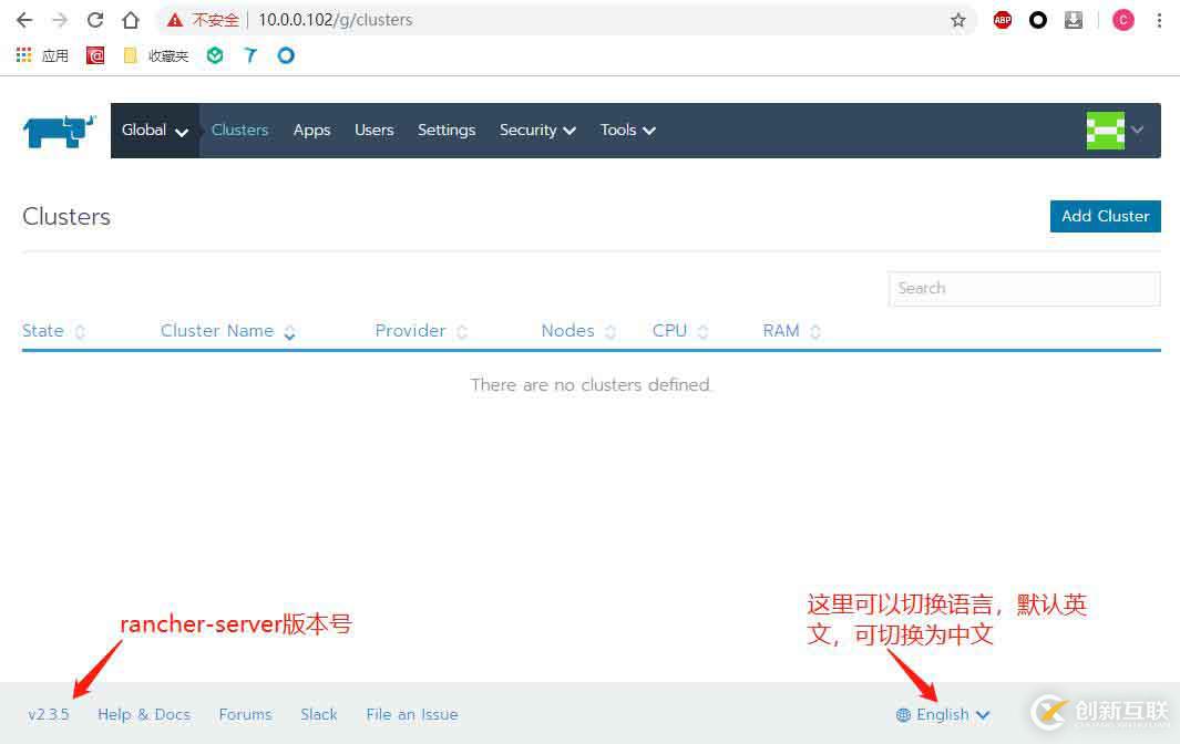 如何在centos7系統(tǒng)中部署rancher2.x和創(chuàng)建k8s集群？