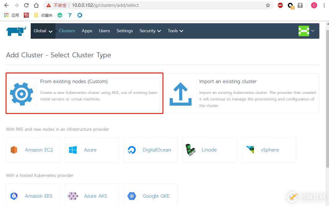 如何在centos7系統(tǒng)中部署rancher2.x和創(chuàng)建k8s集群？