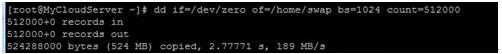 Centos7中如何實(shí)現(xiàn)添加、刪除Swap交換分區(qū)方法