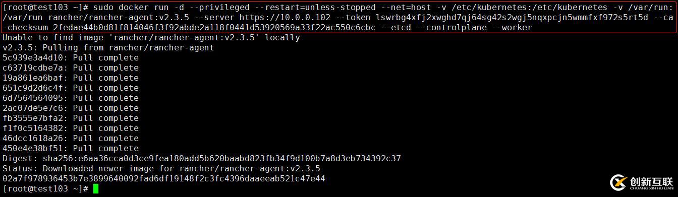 如何在centos7系統(tǒng)中部署rancher2.x和創(chuàng)建k8s集群？