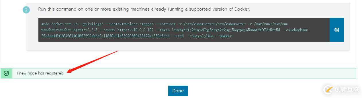 如何在centos7系統(tǒng)中部署rancher2.x和創(chuàng)建k8s集群？