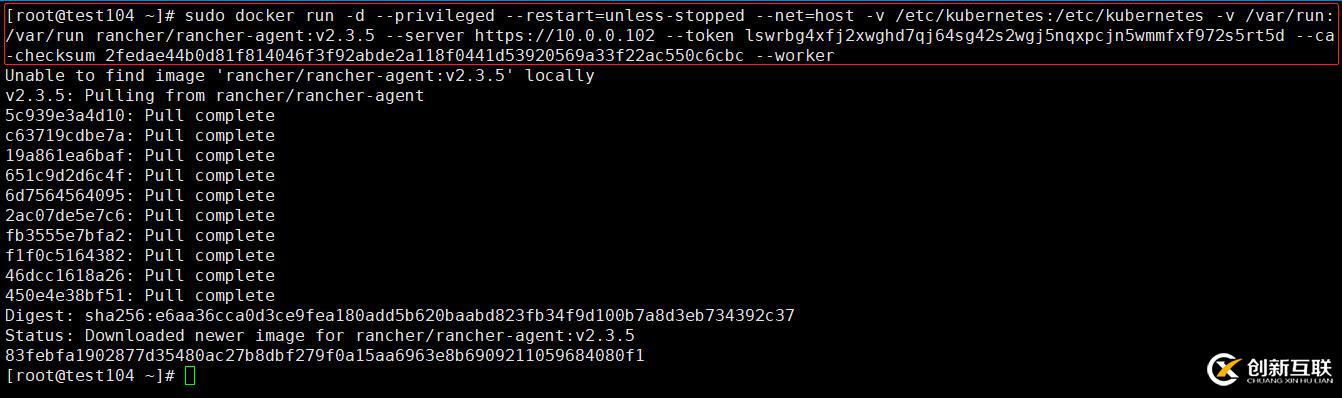 如何在centos7系統(tǒng)中部署rancher2.x和創(chuàng)建k8s集群？