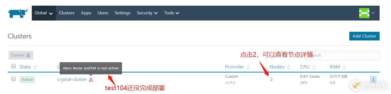 如何在centos7系統(tǒng)中部署rancher2.x和創(chuàng)建k8s集群？