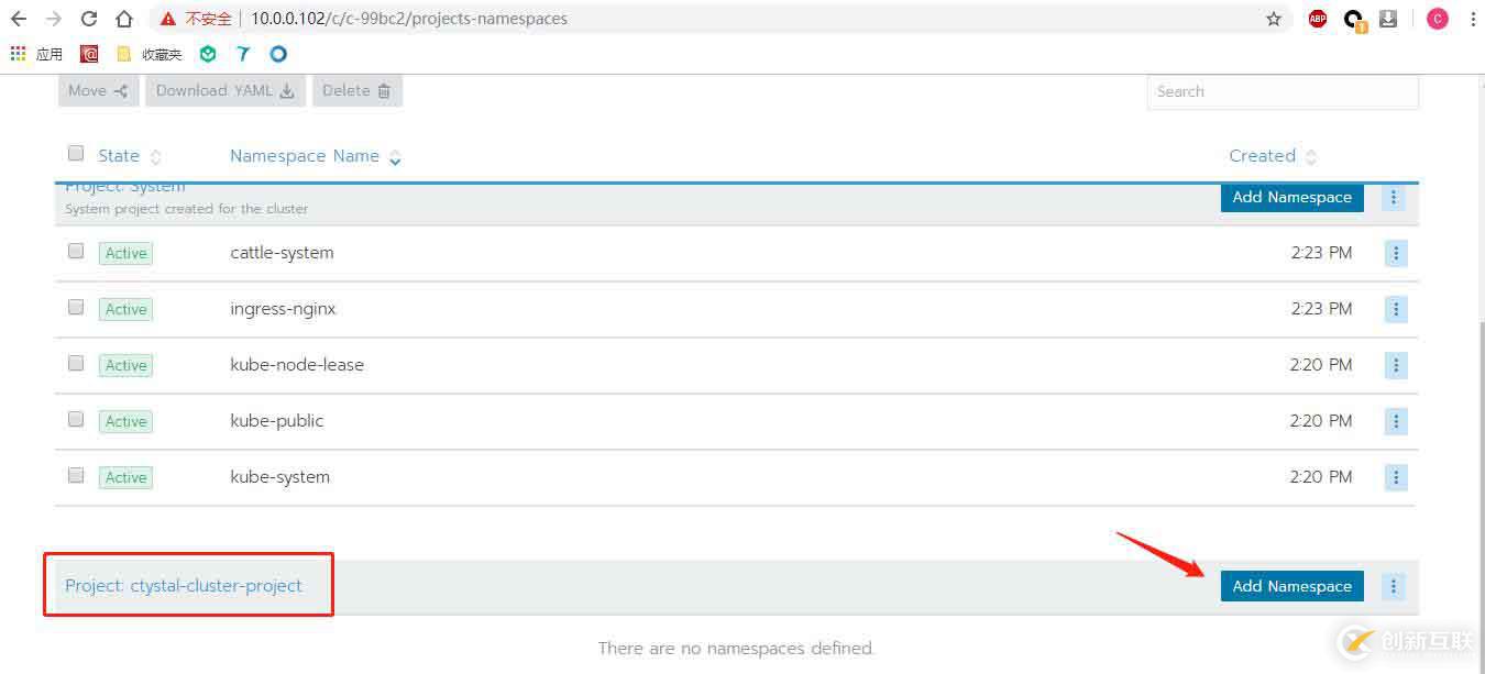 如何在centos7系統(tǒng)中部署rancher2.x和創(chuàng)建k8s集群？