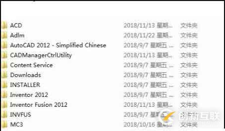 win10中cad卸載不干凈無(wú)法重裝的解決方法