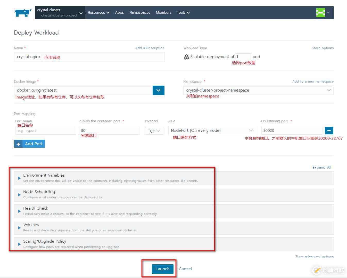 如何在centos7系統(tǒng)中部署rancher2.x和創(chuàng)建k8s集群？