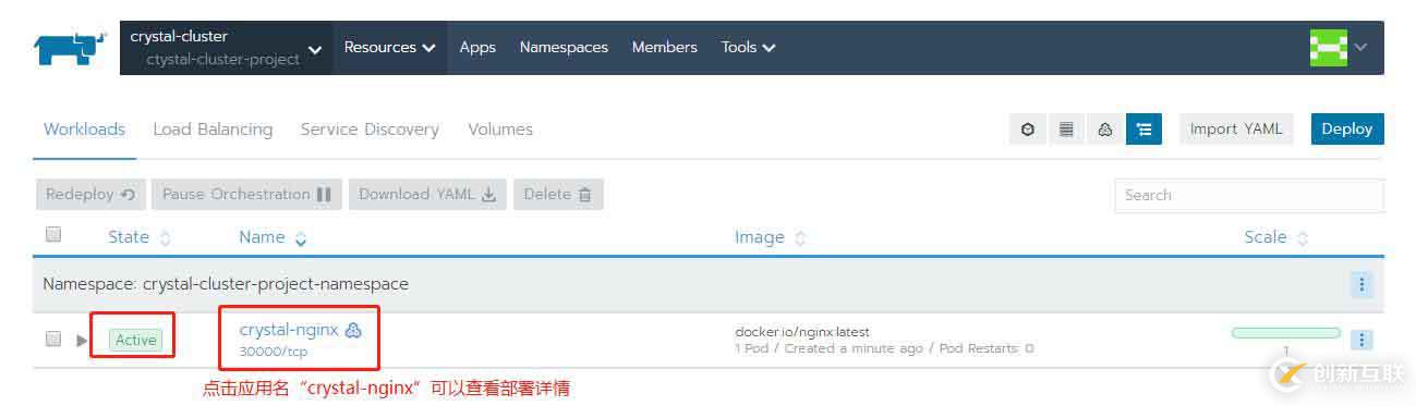 如何在centos7系統(tǒng)中部署rancher2.x和創(chuàng)建k8s集群？
