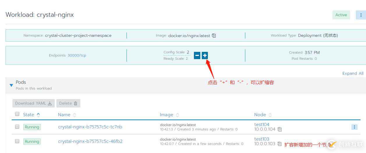 如何在centos7系統(tǒng)中部署rancher2.x和創(chuàng)建k8s集群？