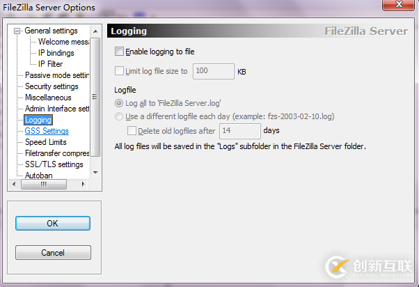 ftp服務器FileZilla Server詳細配置教程