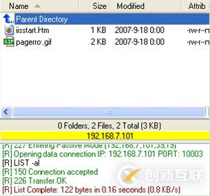 ftp服務器FileZilla Server詳細配置教程